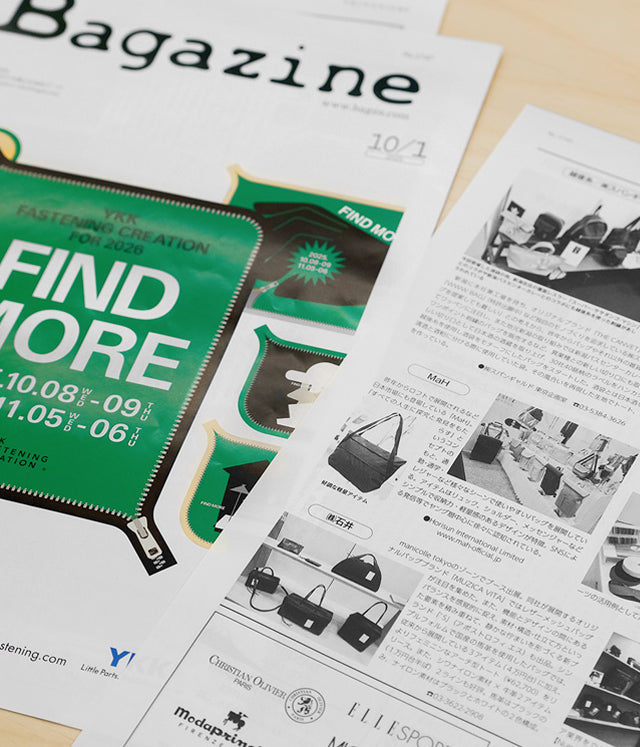 MaH à l'honneur dans Bagazine