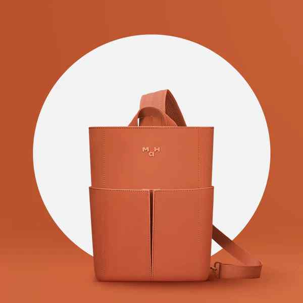 MaH Line - Sling Bag Caramel | Cuir Vegan