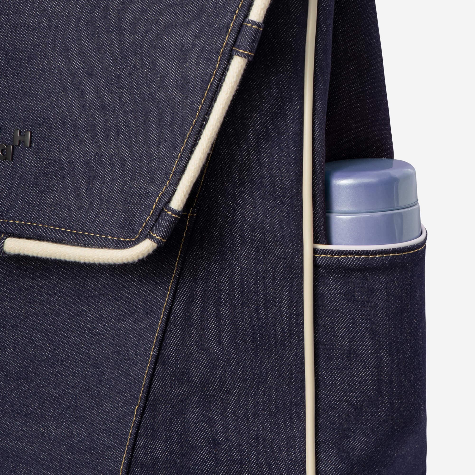 Denim Laptop Backpack - Denim Schoolbag